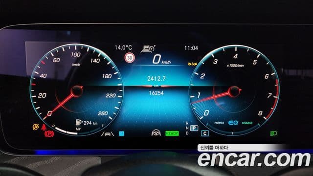 Mercedes-Benz E-класс W213 AMG Line, 2023 8