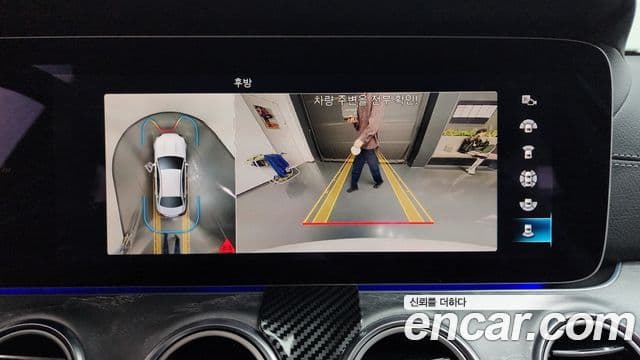 Mercedes-Benz E-класс W213 AMG Line, 2023 16