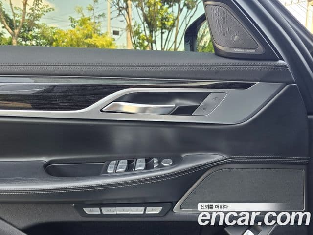 BMW 7시리즈 (G11) 740Li xDrive M Sport, 2017 13