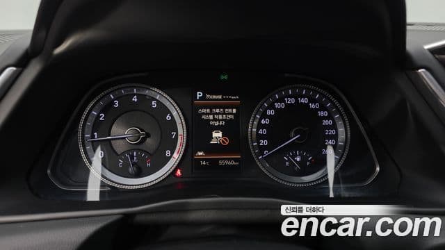 Hyundai Sonata (DN8) Smart, 2022 8