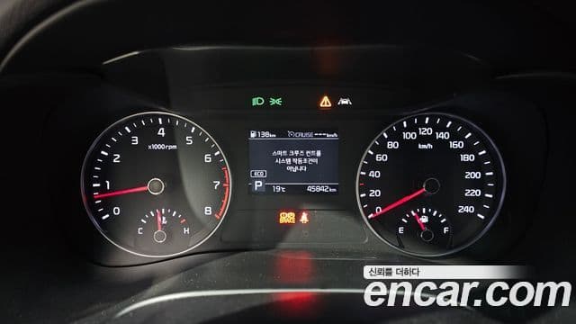 Kia All New K3 Luxury, 2020 8