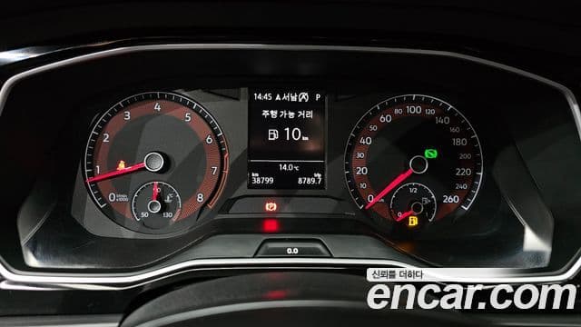 Volkswagen Jetta 7세대 Prestige, 2020 8