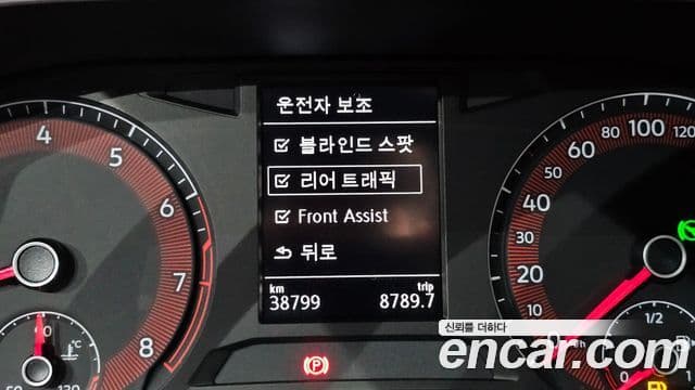 Volkswagen Jetta 7세대 Prestige, 2020 16