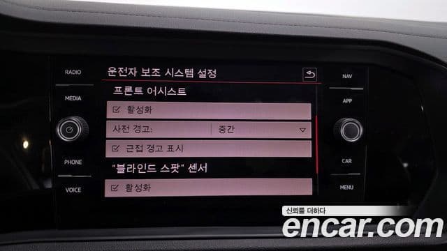 Volkswagen Jetta 7세대 Prestige, 2020 16