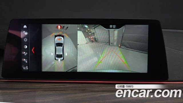 BMW 5시리즈 (G30) 530i xDrive M Sport Plus, 2017 15