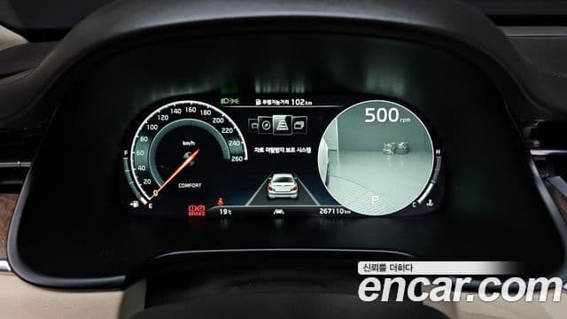 Kia The / новый K9 Quantum, 2019 8