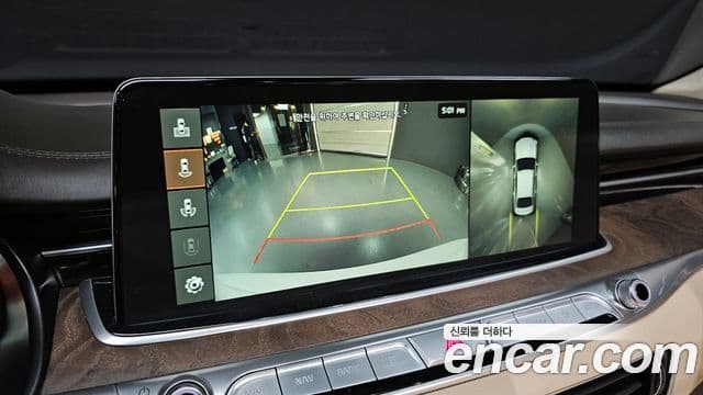 Kia The / новый K9 Quantum, 2019 15