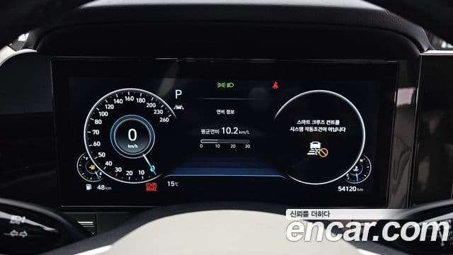 Hyundai The / новый New Grandeur IG Le Blanc, 2022 8