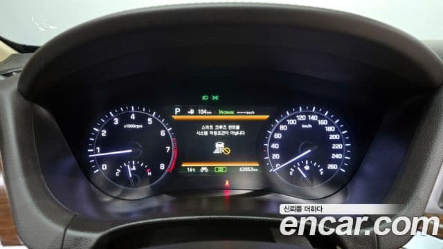 Genesis G80 Prestige, 2019 8