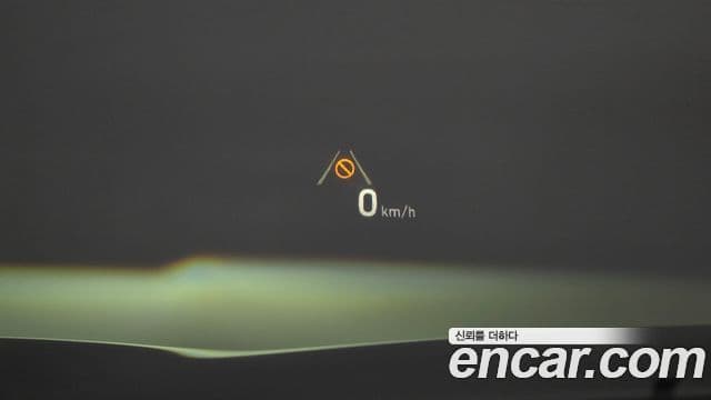 Genesis G80 Prestige, 2019 14