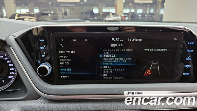 Hyundai Sonata (DN8) Modern, 2022 18