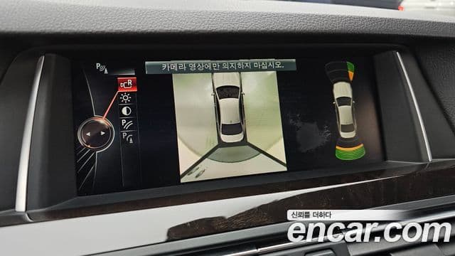 BMW 5시리즈 (F10) 528i M Aero Dynamic, 2016 15