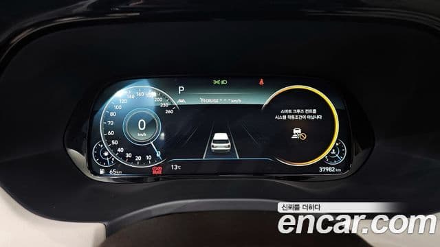 Hyundai Palisade VIP, 2021 8