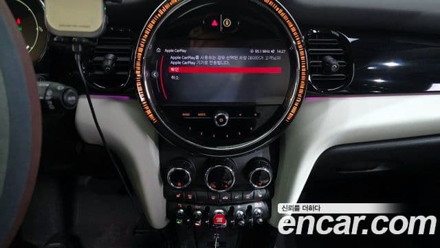 Mini Cooper S 3세대, 2023 14