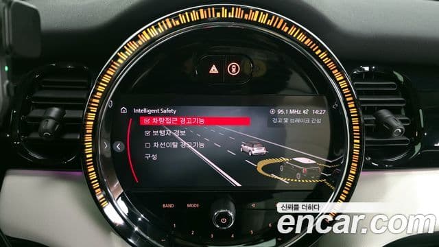 Mini Cooper S 3세대, 2023 16