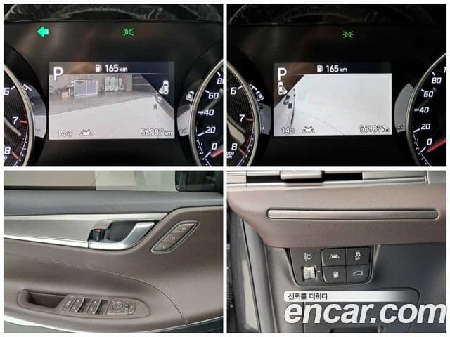 Hyundai The / новый New Grandeur IG Exclusive, 2021 13