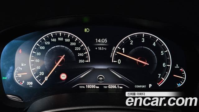 BMW 5시리즈 (G30) 540i xDrive M Sport Plus, 2019 8