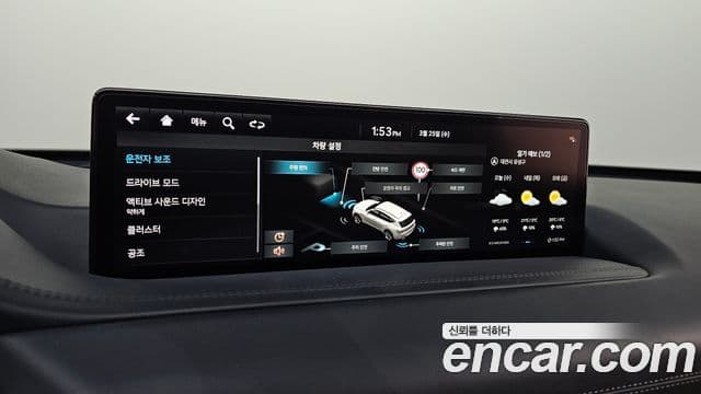 Genesis GV80, 2023 17