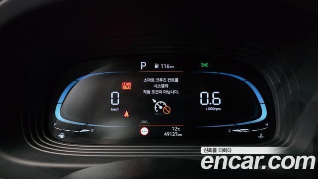 Hyundai Venue Premium, 2023 8