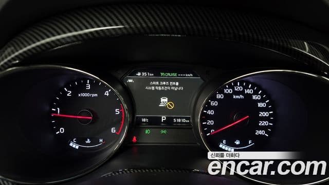 Kia The / новый New Carnival Noblesse Special, 2019 8