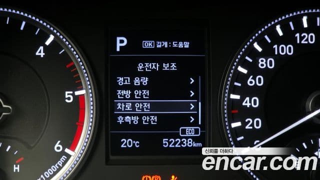 Hyundai Santa Fe TM Exclusive, 2019 17