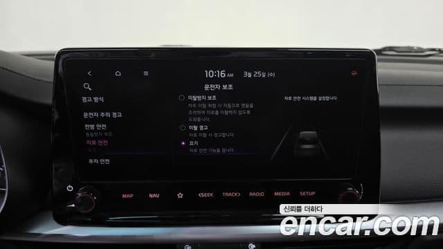 Kia The / новый New K3 2세대 Prestige, 2023 16