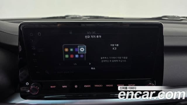 Kia The / новый New K3 2세대 Prestige, 2023 17