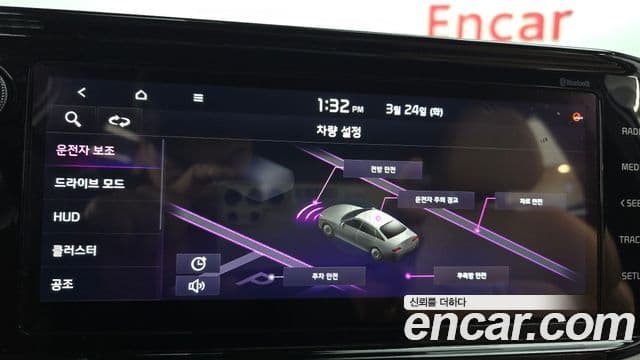 Kia K5 3세대 Signature, 2020 16