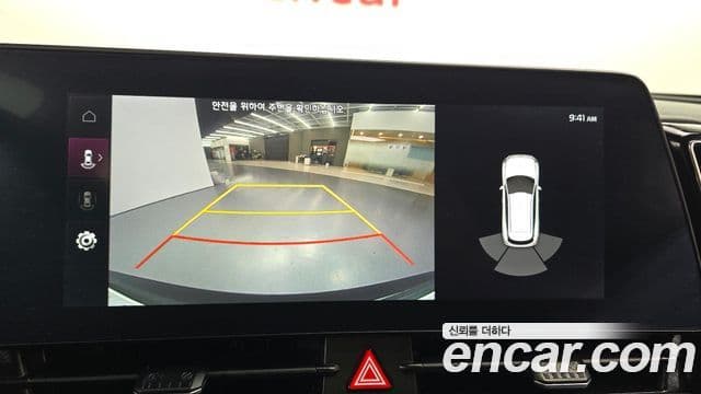 Kia Sportage 5세대 Prestige, 2022 15