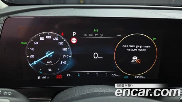 Kia Sportage 5세대 гибрид Signature 2WD, 2022 8