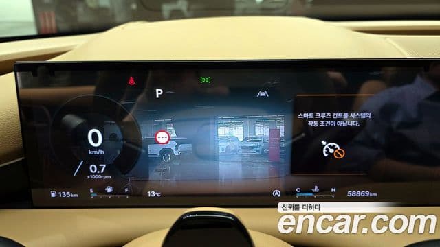 Genesis G80 (RG3) бензин 2.5 турбо AWD, 2025 8