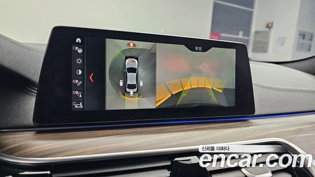 BMW 5시리즈 (G30) 520d M Sport Plus, 2017 15