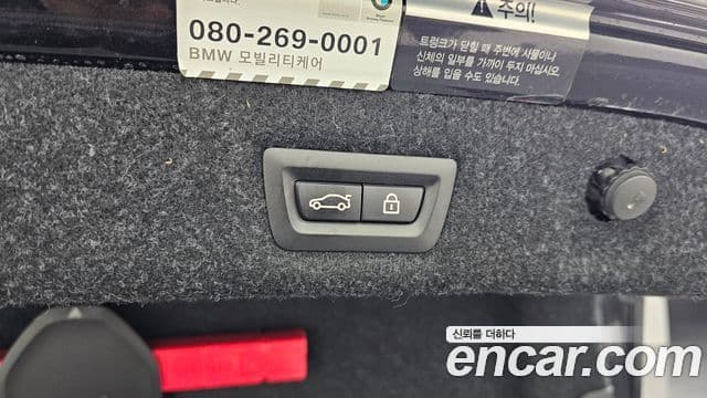 BMW 5시리즈 (G30) 520d M Sport Plus, 2017 20