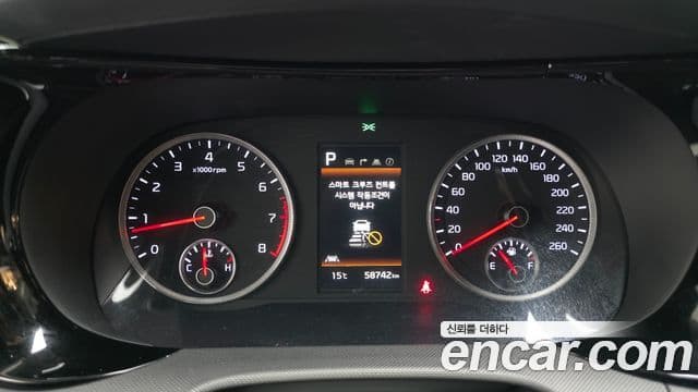 Kia K5 3세대 Trendy, 2023 8