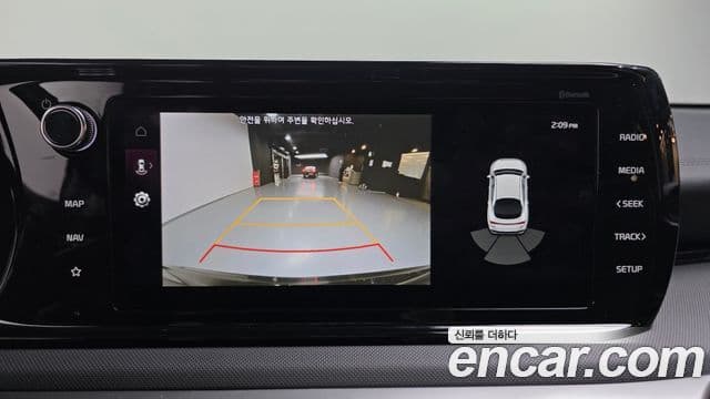 Kia K5 3세대 Trendy, 2023 14