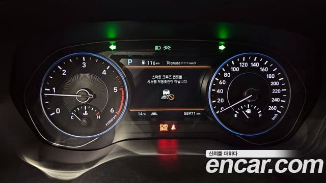 Hyundai Palisade Prestige, 2022 8