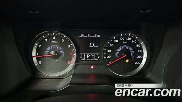 KG모빌리티(SsangYong) Beautiful Korando Plus, 2020 8