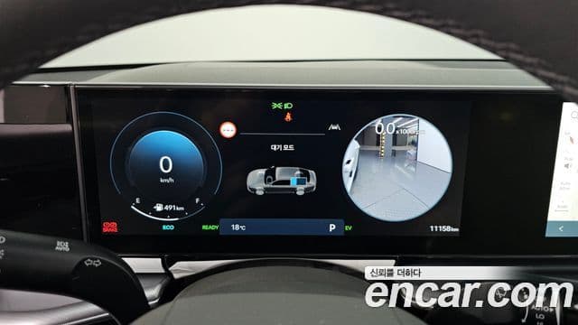 Hyundai Grandeur гибрид (GN7) Premium, 2025 8