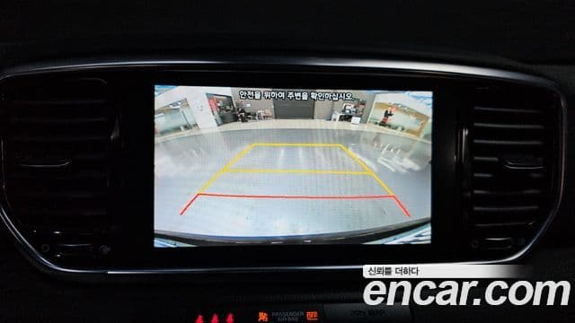 Kia Sportage The / новый Bold Signature Gravity, 2021 16