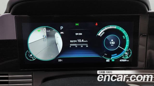 Hyundai The / новый New Grandeur IG гибрид Le Blanc, 2022 8