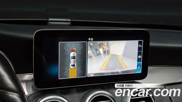 Mercedes-Benz C-класс W205 AMG Line, 2021 15