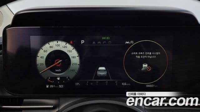 Kia Carnival 4세대 Signature, 2021 8