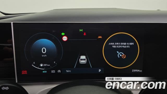 Hyundai The / новый New Tucson (NX4) Inspiration, 2024 8