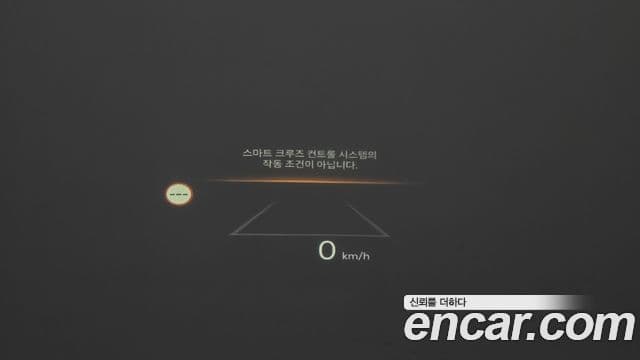 Hyundai The / новый New Tucson (NX4) Inspiration, 2024 17