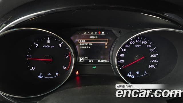 Kia All New Carnival Noblesse, 2016 8