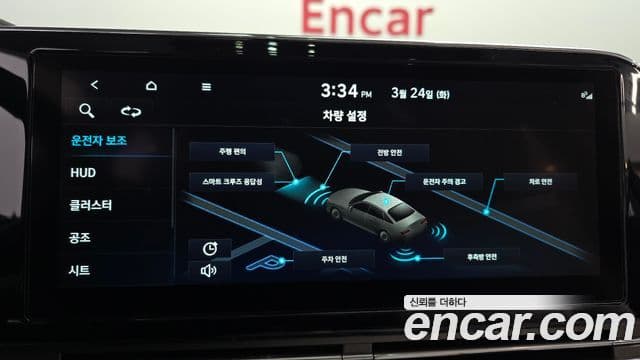 Hyundai The / новый New Grandeur IG Le Blanc, 2023 16