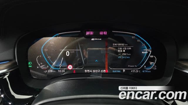 BMW 5시리즈 (G30) 530e M Sport, 2021 8