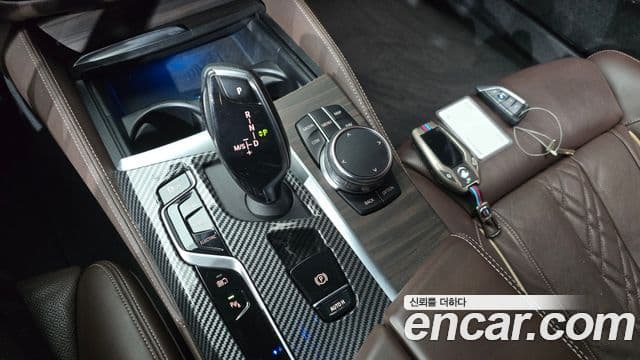 BMW 5시리즈 (G30) 530e M Sport, 2021 9