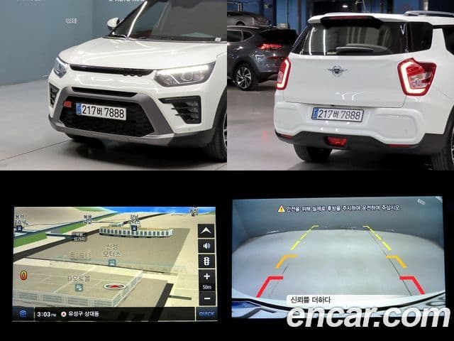 KG모빌리티(SsangYong) The / новый New Tivoli Air A7, 2024 20