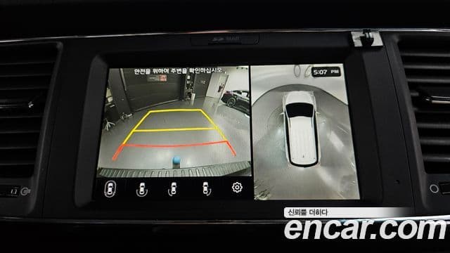 Kia The / новый New Carnival Special, 2019 15